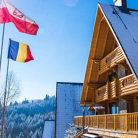 карпаты 3*
